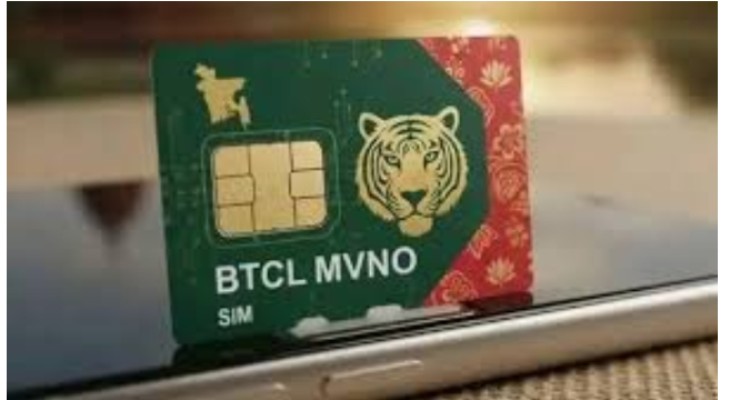 বাংলাদেশে আসছে বিটিসিএল সিম: এক সিমেই ইন্টারনেট, কল ও বিনোদনের অভিজ্ঞতা