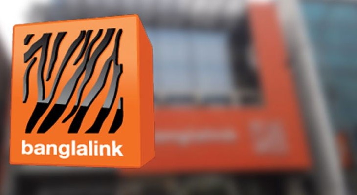 বাংলালিংকে চাকরির সুযোগ, আবেদন করবেন যেভাবে