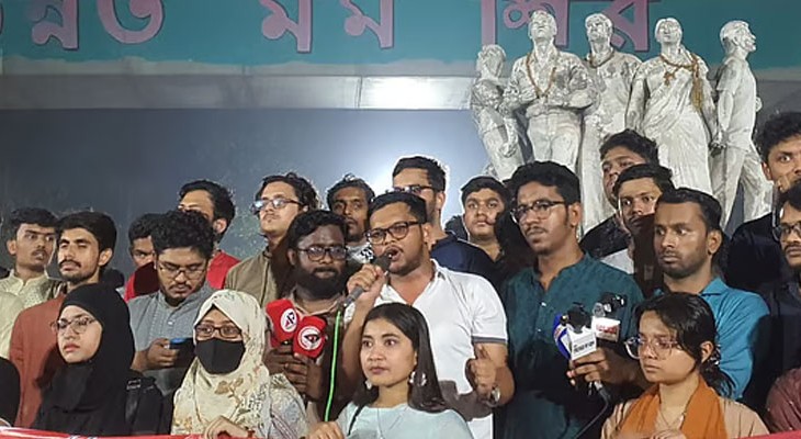 আওয়ামী লীগ বাংলাদেশের রাজনীতি থেকে মাইনাস হয়ে গেছে: ছাত্রশক্তি