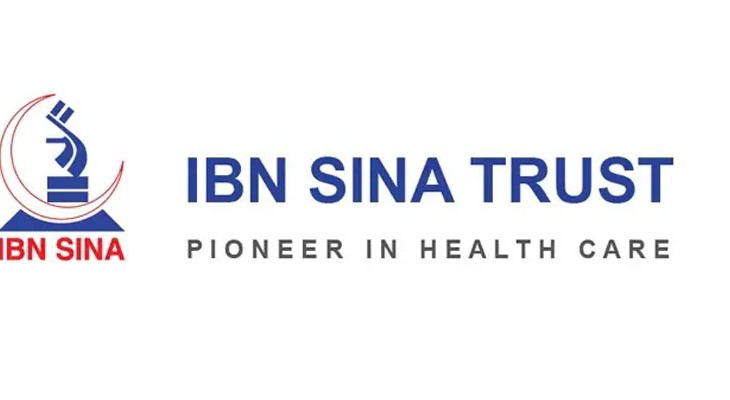 জনবল নেবে ইবনে সিনা ট্রাস্ট, ২১ বছর হলেই আবেদন