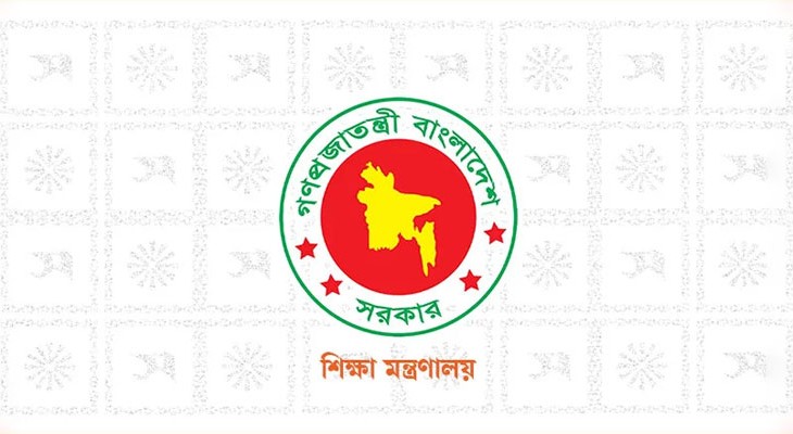 শিক্ষাঙ্গনের ম্যানেজিং কমিটিতে ফিরছেন রাজনৈতিক নেতারা