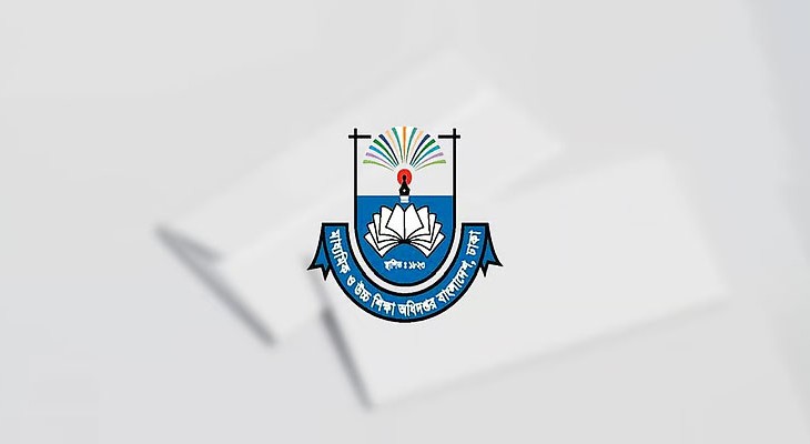 শিক্ষক-কর্মচারীদের উৎসবভাতা বিল ৪ মার্চের মধ্যে জমা দেওয়ার নির্দেশ