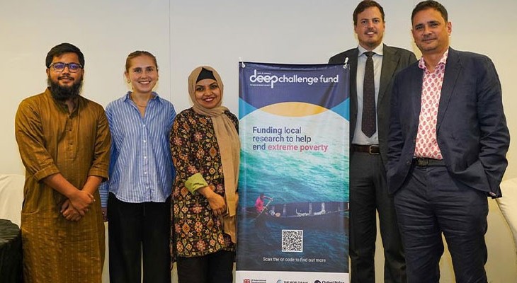 ডিপ বাংলাদেশ চ্যালেঞ্জ ফান্ড থেকে দারিদ্র্য হ্রাসে গবেষণার জন্য অনুদান পেল ৮ দল