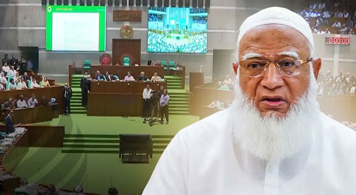 সংবিধানের দোহাই আর নয়, আমরা ফ্যাসিবাদের দাফন করতে চাই